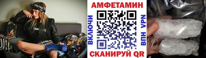 АМФ Premium  Кудымкар 