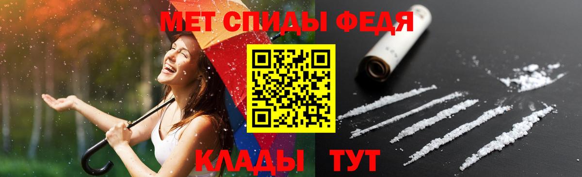 Amphetamine VHQ  Вход с VPN  АМФЕТАМИН  Кудымкар 