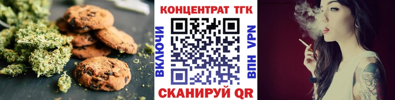 mega зеркало  Кудымкар  Cannafood марихуана  сколько стоит 