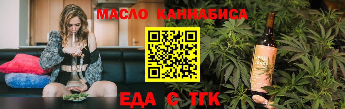 Канабис  Вход с VPN  Мефедрон  Лсд 25  Кудымкар  Мяу-Мяу  Вейп ТГК  Гашиш  МЕТ  Продажа наркотиков 