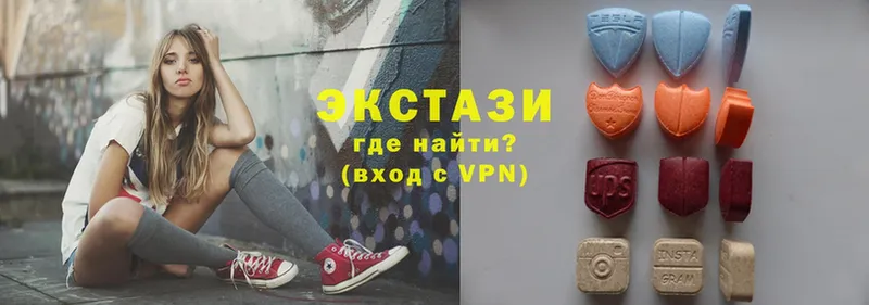 закладки  Кудымкар  ЭКСТАЗИ louis Vuitton 