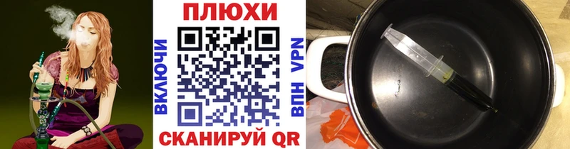 Гашиш гарик Кудымкар