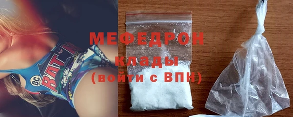 марки nbome Вяземский