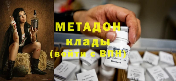 дмт Новокубанск