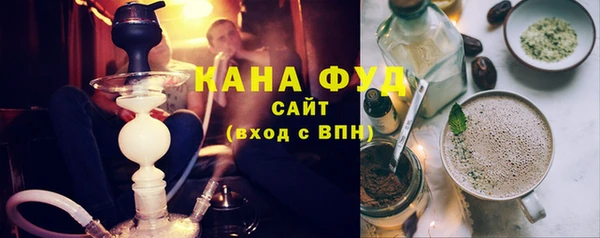 дмт Новокубанск