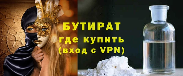 МДПВ Новодвинск