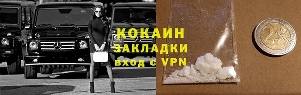 МДПВ Новодвинск