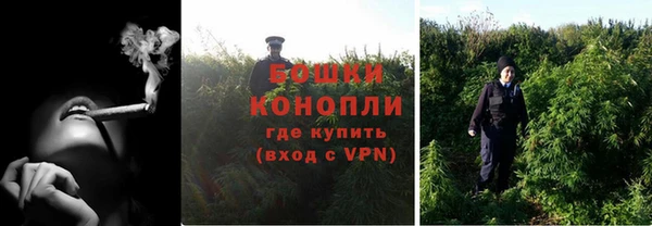 мяу мяу мука Нягань
