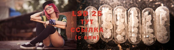 гидра Верхнеуральск