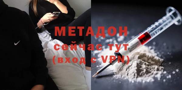 MESCALINE Няндома