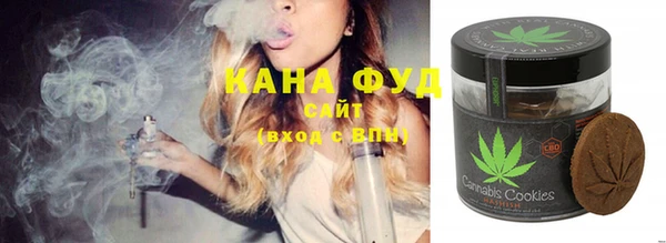сатива Чекалин