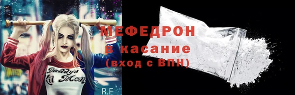 МДПВ Новодвинск