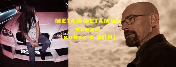 MESCALINE Няндома