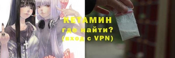 кокаин премиум Нязепетровск