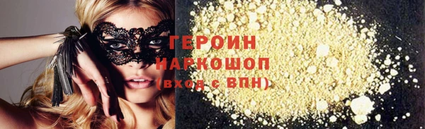 mdma Козельск