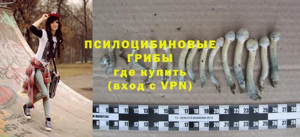 кокаин премиум Нязепетровск