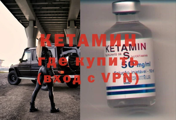 дмт Новокубанск