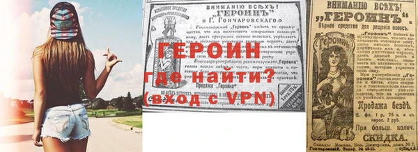 дмт Новокубанск