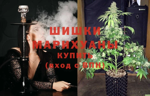 мяу мяу мука Нягань