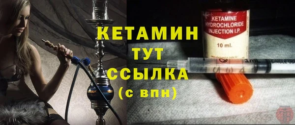 МДПВ Новодвинск
