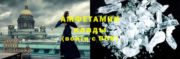 МДПВ Новодвинск