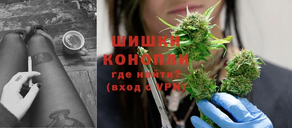 МДПВ Новодвинск