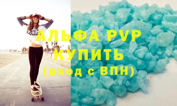 дмт Новокубанск