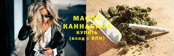 кристаллы Чердынь