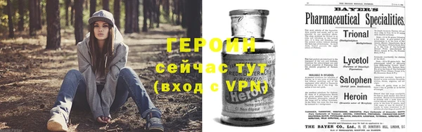 дмт Новокубанск