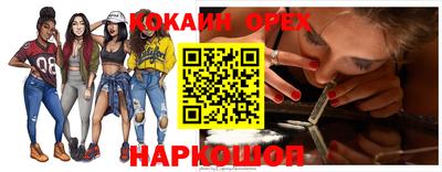 apvp Кандалакша