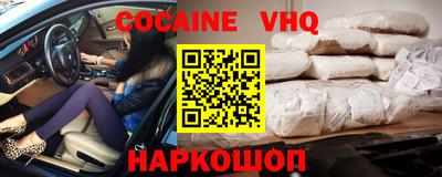 метадон Камышлов