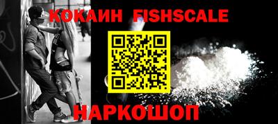 метадон Камышлов