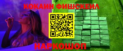 apvp Кандалакша