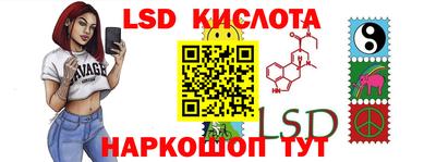 apvp Кандалакша