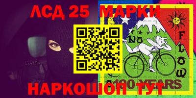 спиды Балаково