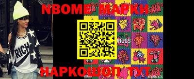 apvp Кандалакша