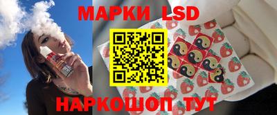 мефедрон VHQ Апрелевка