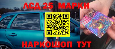 apvp Кандалакша