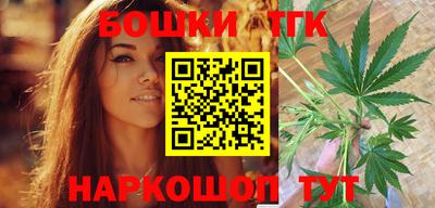 твердый Балашиха