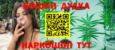 apvp Кандалакша