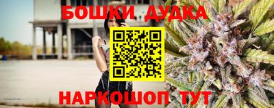 apvp Кандалакша