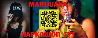 метадон Камышлов