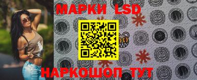 apvp Кандалакша