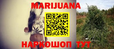 таблы Канаш
