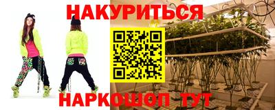 круглые Мариинск