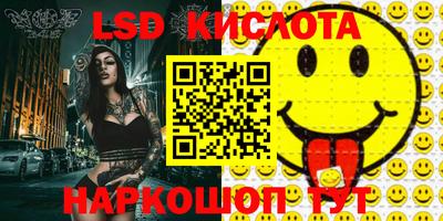 apvp Кандалакша