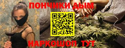 твердый Малгобек