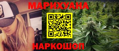 метадон Камышлов