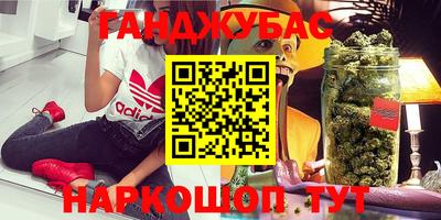 apvp Кандалакша