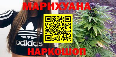 таблы Канаш
